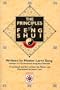 The Principles of Feng Shui