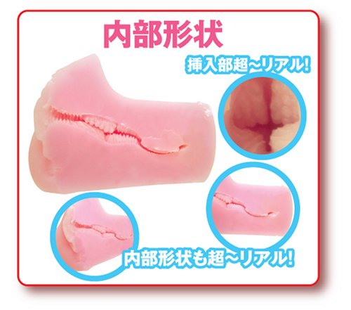 極上アテンダントォ ナホ!のサンプル画像