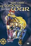 Eigenschaften Alive - Vertrieb und Marketing/DVD / Record of Lodoss War: Chronicles of the Heroic Knights Vol. 02