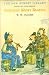 Selected Short Stories