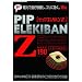 �s�b�v�G���L�o�� Z PEZ18