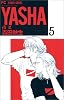 Yasha(夜叉) (5) (別コミフラワーコミックス)