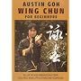 Wing Chun For Beginners [2002] [DVD]