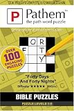 Pathem: the path word puzzle: BIBLE PUZZLES