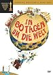 In 80 Tagen um die Welt (Special Edition, 2 DVDs) [Special Edition]
