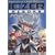 Iczer Reborn
