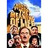 Monty Python's: The Meaning of Life [DVD]