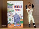 Warren Spahn Hartland Baseball Statue 25th Anniversary Edition (Milwaukee Braves)