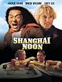 play video on Amazon Instant Video