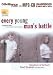 Books : Every Young Man's Battle: Strategies for Victory in the Real World of Sexual Temptation (Every Man) (Every Man)