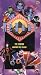 Re-Boot 1 - The Tearing / Racing The Clock [VHS] [1994]