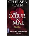D�tails sur le produit