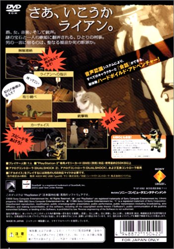 �f�J�{�C�X �}�C�N�����ŃC���[�W