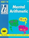 Home Learn Mental Arthmetic 7-9