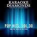 Naughty Girl (Karaoke Version In the Style of Holly Valance)
