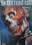 Skeleton Man [All Region] [import]