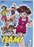 Soar High!  Isami Vol 3