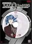Ghost in the Shell: Stand Alone Complex (2nd GIG, Volume 05) (Special Edition)