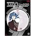 Ghost in the Shell: Stand Alone Complex, 2nd GIG, Volume 05 (Special Edition)