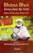 Bhima Bhoi, Versus From the Void: Mystic Poetry of an Oriya Saint