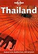 Lonely Planet Thailand 8th Ed.: 8th Edition
