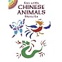 Fun with Chinese Animals Stencils (Dover Little Activity Books)