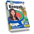 Talk Now Learn Bengali: Essential Words and Phrases for Absolute Beginners (PC/Mac)