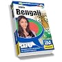 Talk Now! Learn Bengali: Beginners (PC/Mac)