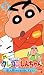 �����󤷤����� TV�Ƿ������3�����꡼��(9) [VHS]