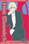 Hot Gimmick, Vol. 10 (v. 10)