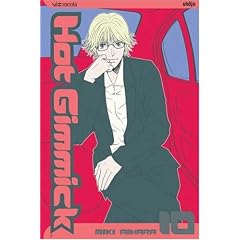 Hot Gimmick Vol 10