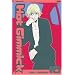 Hot Gimmick Vol 10