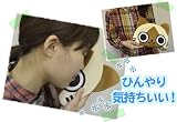 �Ҥ��ꥭ���ޤ���(AIROU)
