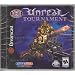 Unreal Tournament