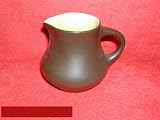 Noritake Safari #8501 Creamer