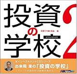 ���責 ������γع� [��2�� ��ưʿ�����ȳ�����]