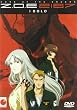 Zone Of Enders: 2167 Idolo