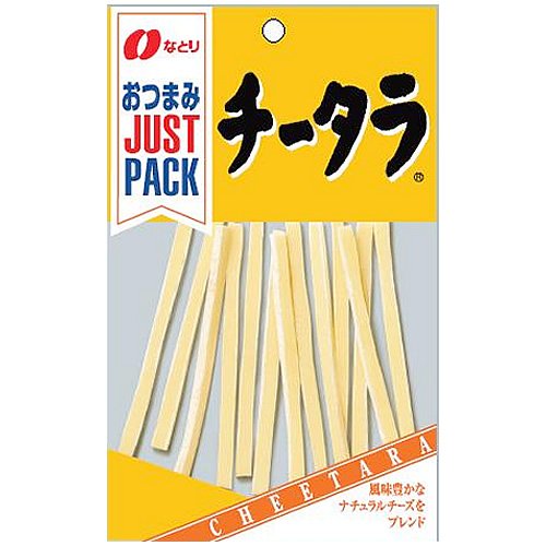 なとり ジャストパック チータラ 30g×10個