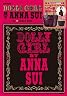 DOLLY GIRL BY ANNA SUI