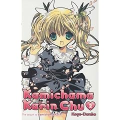 Kamichama Karin Chu 2
