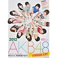 AKB48オフィシャルカレンダーBOX2012　CHEER UP!～あなたに笑顔届けます～