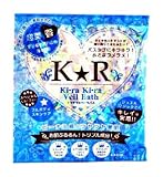 キラキラベールバス クリアブルー 20g