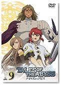 �e�C���Y �I�u �W �A�r�X 9<�ŏI��> [DVD]�̃C���[�W���g�傷��