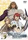 テイルズ オブ ジ アビス 9<最終巻> [DVD]