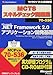 MCTSXL`FbNW70]536 Microsoft.NET Framework2.0AvP[VJb (}CN\tg)