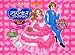 おしゃれきせかえマグネットプリンセスコレクションスウィートB