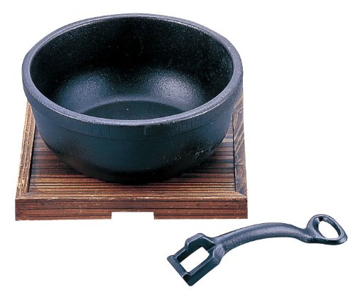 プログレード 鉄鋳物ビビンバ鍋（敷板付） 18cm 2793