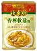 Gourmet Food : Lee Kum Kee Sauce for Lemon Chicken