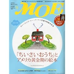 MOE (���G) 2009�N 09���� [�G��]