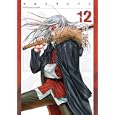 ＸＢＬＡＤＥ １２<br>イダ タツヒコ 士貴 智志 <br>講談社<br>600円<br>ISBN:9784063762518